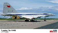 ツポレフ Tu-144S