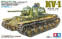 ソビエト重戦車 KV-1 1941年型 初期生産車
