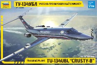 ツポレフ TU-134UBL クラスティ-B 練習機
