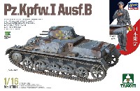 ドイツ 1号戦車 B型