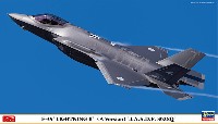 F-35 ライトニング 2 (A型) 航空自衛隊 第302飛行隊