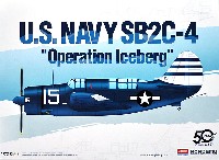 アメリカ海軍 SB2C-4 ヘルダイバー アイスバーグ作戦