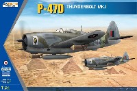 P-47D サンダーボルト Mk.1