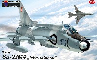 スホーイ Su-22M4 インターナショナル