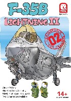 F-35B ライトニング 2
