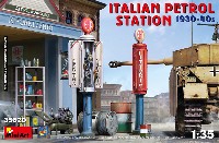 イタリア 給油所 1930-40年代