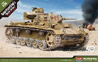 ドイツ 3号戦車 J型 北アフリカ戦線