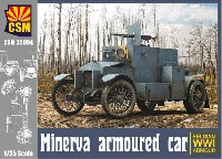 ミネルヴァ装甲車 ベルギー WW1 装甲車