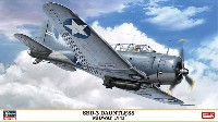 SBD-3 ドーントレス ミッドウェー 1942