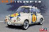 スバル 360 1963 第1回日本GP C-1 クラス