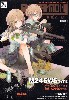 M24SWS 沢城桐子・昌子 ミッションパック