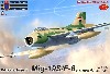 ミコヤン グレビッチ MiG-19S/F-6 ファーマーC アラブ諸国