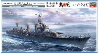 日本海軍 駆逐艦 島風 マリアナ沖海戦