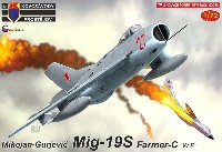 ミコヤン グレビッチ MiG-19S ファーマーC ワルシャワ条約加盟国
