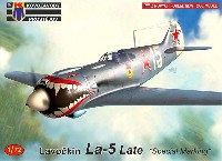 ラボーチキン La-5 後期型 スペシャルマーキング