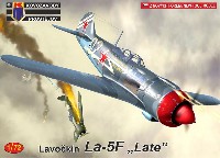 ラボーチキン La-5F 後期型