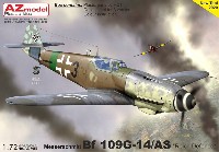 メッサーシュミット Bf109G-14/AS 本土防空戦