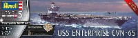 USS エンタープライズ CVN-65 プレミアムエディション