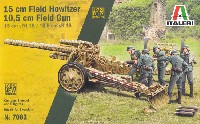 ドイツ 15cm sFH18 重榴弾砲 / 10.5cm sK18 重野砲 2in1 砲兵フィギュア付属