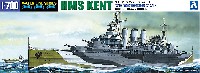 英国海軍 重巡洋艦 ケント