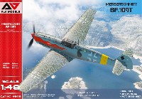 メッサーシュミット Bf109T