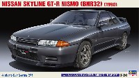 ニッサン スカイライン GT-R NISMO (BNR32)