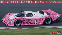伊太利屋 ニッサン R92CP 1993年 鈴鹿1000kmレース ウィナー