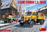 L1500S ドイツ 1.5t トラック