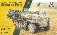 Sd.Kfz.251/1 ヴルフラーメン40 Stuka zu Fuss