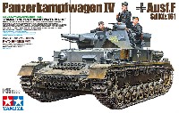 ドイツ 4号戦車 F型