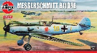 メッサーシュミット Bf109E