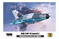 MiG-21MF-75 ランサー C