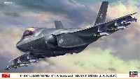 F-35 ライトニング 2 (A型) ビーストモード J.A.S.D.F