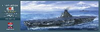 日本海軍 航空母艦 信濃 起工80周年記念