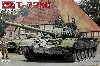 ロシア陸軍 戦車 T-72M フルインテリア
