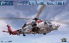 MH-60R シーホーク