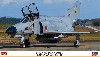 F-4EJ改 スーパーファントム ラストファントム 440号機 (シシマル)