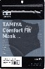 タミヤ マスク ブラック M