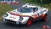 ランチア ストラトス HF 1981 ツール・ド・フランス