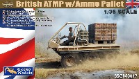 イギリス ATMP w/弾薬パレット