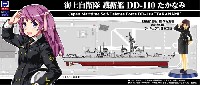 海上自衛隊 護衛艦 DD-110 たかなみ 自衛官 春日楓 3等海曹 常装冬服 フィギュア付き限定版