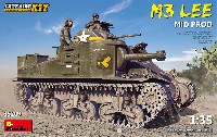 M3 リー 中期型 インテリアキット