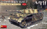 ミニアート 1/35 WW2 ミリタリーミニチュア 4号戦車J型 砲兵観測車 後期/最後期型 w/クルー 2in1