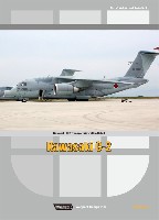 カワサキ C-2 輸送機