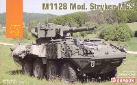 M1128 Mod. ストライカー MGS