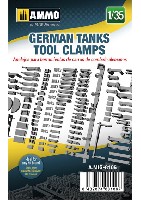 ドイツ 戦車用工具クランプ