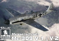 メッサーシュミット Me309V1/V2