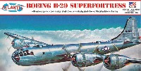 ボーイング B-29 スーパーフォートレス w/スイベルスタンド