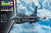 F-16D ファイティングファルコン タイガーミート 2014