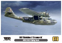 イギリス空軍 カタリナ Mk.1 ビスマルク追撃戦